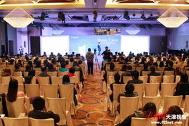 2013騰訊微博企業(yè)營(yíng)銷(xiāo)峰會(huì)全國(guó)巡演首次落地天津 拓展經(jīng)營(yíng)演出及經(jīng)紀(jì)業(yè)務(wù)新機(jī)遇