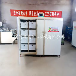 北京市豆芽機(jī)價(jià)格參考及家用小型豆芽機(jī)操作指南