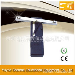 廠家直銷2128平拋豎落儀 物理教學(xué)實(shí)驗(yàn)器材新選擇