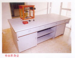 單面準(zhǔn)備桌 揚(yáng)州市盛達(dá)教學(xué)儀器成套設(shè)備的專業(yè)之選